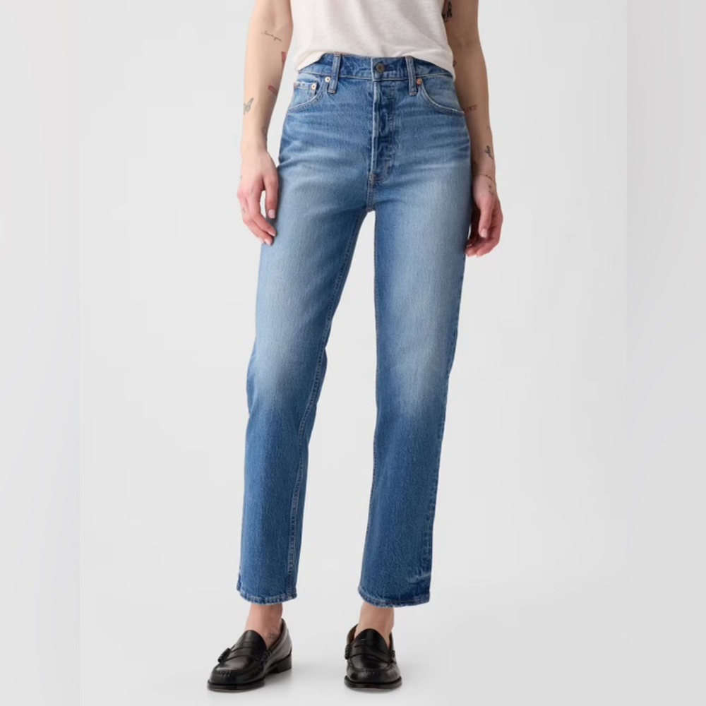 GAP Cheeky Straight Leg Jean